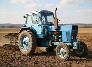 мтз 83 1: Мтз80
Сокосу бар
Отличное состояние 
Только звонить — 1