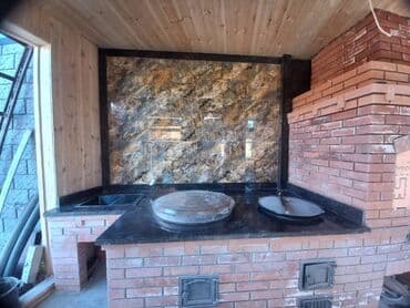 натуральный яблочный уксус купить: Ремонт фасада, Утепление фасада, Фасадный декор | Балясины | Гранит | Базальт Больше 6 лет опыта — 9