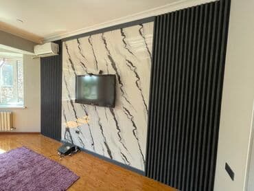 квартира бишкек дом: Дом, 220 м², 8 комнат, Собственник — 23