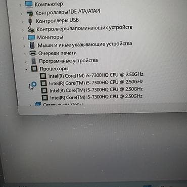 Acer Predator Helios 300 (модель G3-572) — игровой 15.6" ноутбук — 6