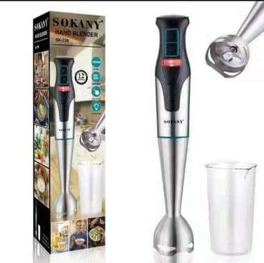 миксер кухонный: Блендер, миксер, Новый, Самовывоз, Бесплатная доставка — 3