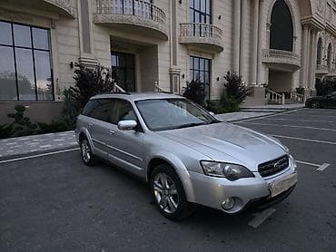 outback br: Subaru Outback: 2005 г., 2.5 л, Автомат, Бензин, Кроссовер — 2