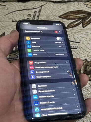 ноутбук бу бишкек: IPhone Xr, Б/у, 64 ГБ, Черный, Чехол, 79 % — 7
