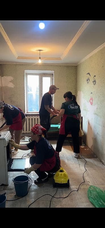 fold 4: Уборка помещений, | Генеральная уборка, Уборка после ремонта, Мойка окон, | Офисы, Квартиры, Дома — 4