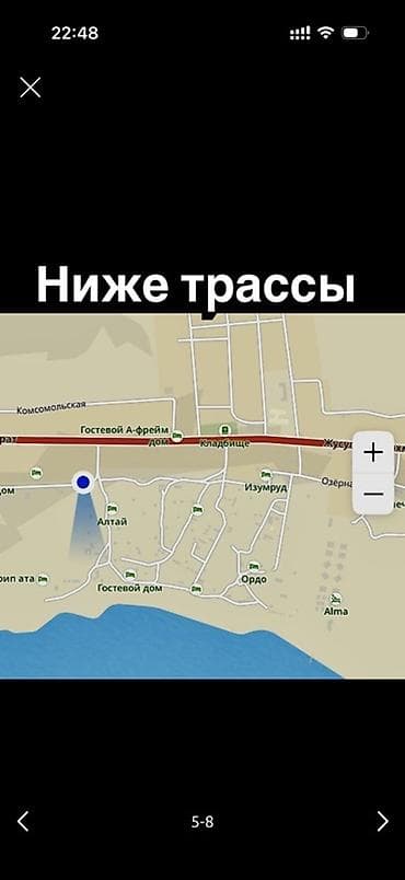 работа отель: 5 соток, Для строительства, Договор купли-продажи — 2