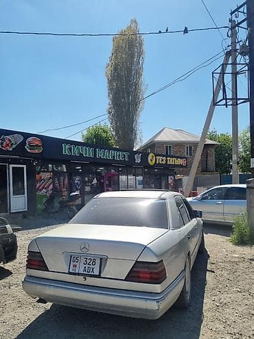 хлебница на мерс: Mercedes-Benz W124: 1995 г., 3 л, Автомат, Бензин — 2