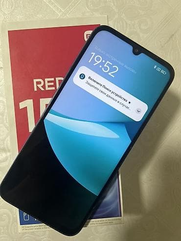 xeon e3 12: Redmi, Redmi 15C, Б/у, 256 ГБ, цвет - Синий, 2 SIM — 2