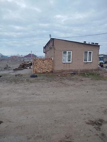 времянка продаю: 55 м², 4 комнаты, Парковка — 2