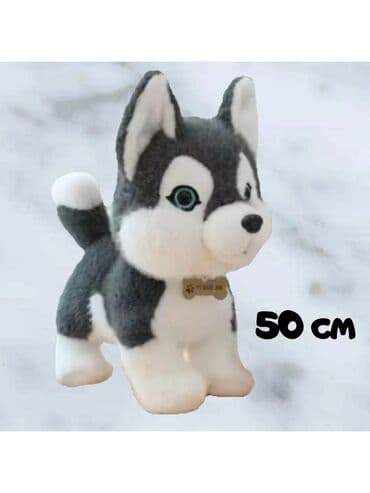 Оюнчуктар: Мягкая игрушка – Хаски. 50см Очаровательная плюшевая собачка породы — 3