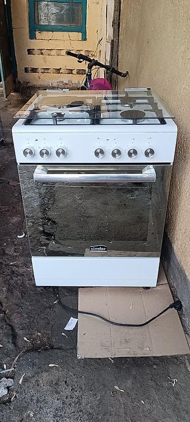 интерактивный телевизор для школы: Simfer, Комбинированная, Механическое, Напольная — 1