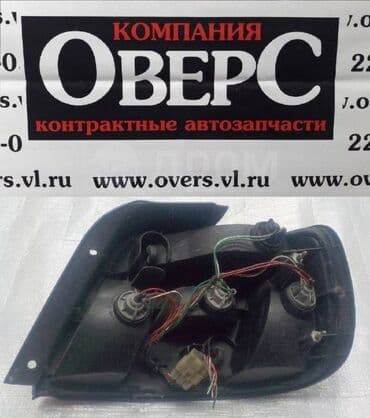 дополнительное освещение на авто: Задний правый стоп-сигнал Daihatsu 1995 г., Б/у, Оригинал, Япония — 2
