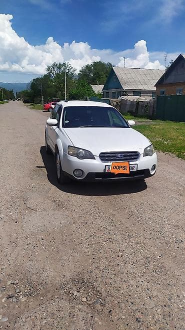 2114 samara: Subaru Outback: 2003 г., 2.5 л, Типтроник, Газ, Универсал — 2
