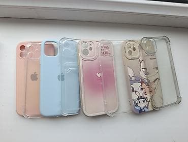 iphone 10 s: IPhone 11, Чехол — 4