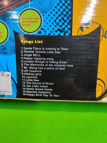 Паркет: Гитара игрушка музыкальная🎸 Комплектация товара: гитара, 3 батарейки✅ — 8