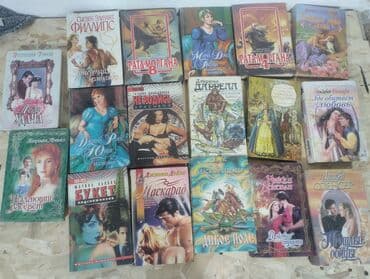 коран на русском купить бишкек: Каждая 70 — 3