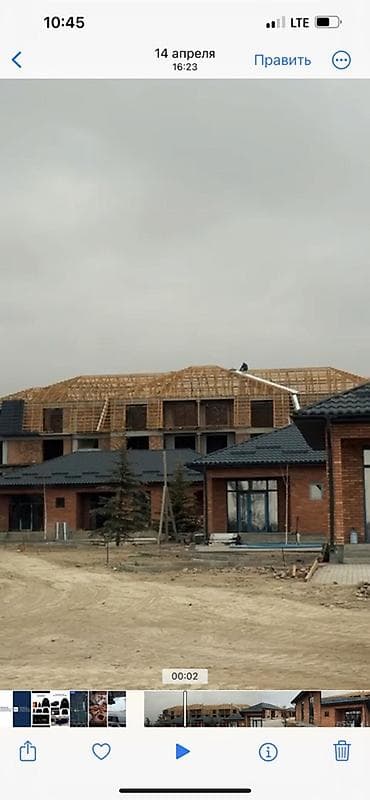 Үй куруучулардан жаңы конуштар: Green city-Чоктал Продаётся 2 жилья в строящемся 4‑этажном комплексе с — 4