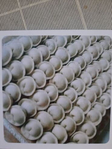 нож для пиццы: Вырубка для кружочков теста для пельменей, варениковпеченья и — 5