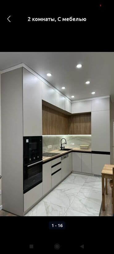 элитные кухонные гарнитуры: Ашкана гарнитуру, Жаңы, түсү - Саргыч боз, Өзү алып кетүү, Акысыз жеткирүү, Акылуу жеткирүү — 5