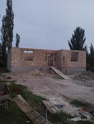 Резюме: Каменщик. Больше 6 лет опыта — 4