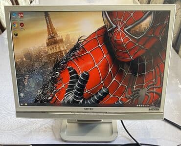 arsenal computers: Монитор, Б/у, LCD, 21" - 22" — 1