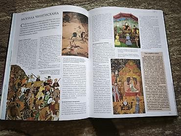 third edition solution: Продается интересная книга в хорошем состоянии. Находится в — 3