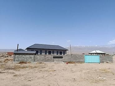 Продается коттедж в тамчы готовый к сезону