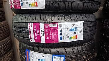 Шины 175 / 65 / R 14, Лето, Легковые, Китай, KingBoss