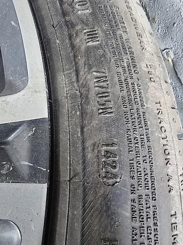 31535r22: Комплект шин на 22 дюйма для кроссоверов/внедорожников.приехали на — 4