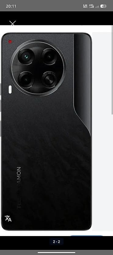Смартфон Tecno Camon (серия Camon) — стильный аппарат с акцентом на