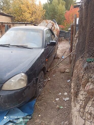 передний бампер опель вектра с: ВАЗ (ЛАДА) Priora: 2007 г., Седан — 3