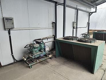 холод: 1670 * * 520 см 292, В наличии — 6