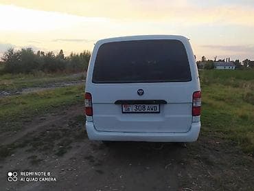 форт рам: LDV : 2013 г., Механика, Дизель, Бус — 5