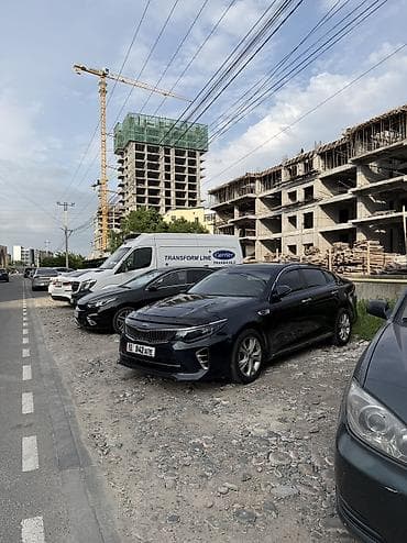 e34 520: Kia K5: 2017 г., 2 л, Автомат, Газ, Седан — 6