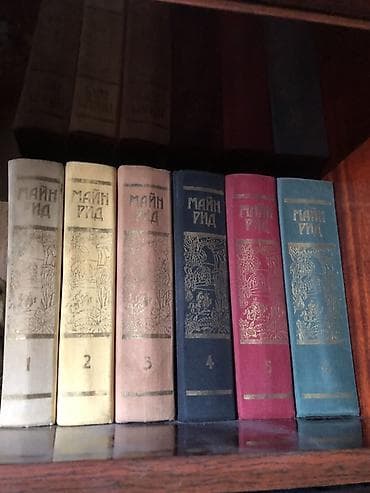 upper intermediate: Приключения, На русском языке, Новый, Самовывоз — 2