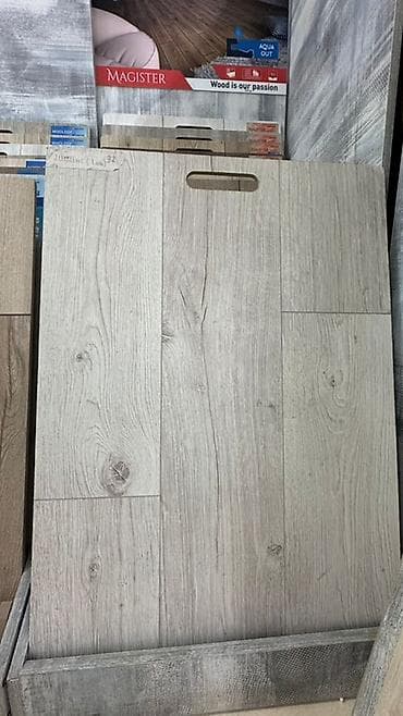 пол бизнес: Ламинат Magister, декор под светлый дуб - Фактура: реалистичный — 1