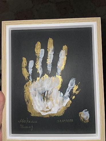 подарочные корзины: Набор для создания отпечатков рук в раме - Рама: натуральный оттенок — 2