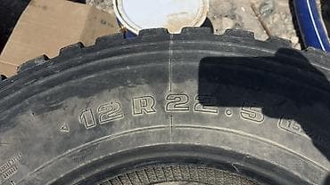 r16 305: Грузовые шины 12R22.5 - Размер: 12 R 22.5 - Индекс нагрузки/скорости — 3