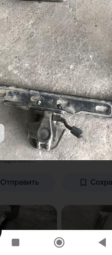 Фаркоп Для легковых авто Mercedes-Benz