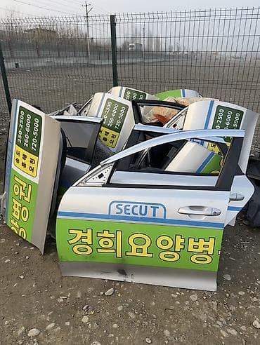 шит прибор 124: Kia Optima JF (рестайлинг) — комплект передней части и элементы салона — 5