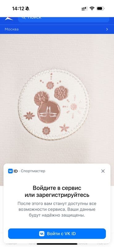 купить спортивный костюм женский недорого от производителя: Спортивка от Лининг Ветровка XL Штаны 2XL Качество шикарное Отлично — 6