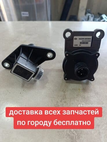 куклы феи: Фильтр, Б/у — 1