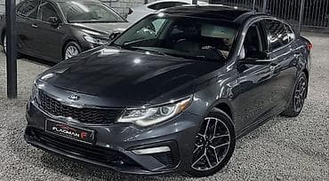 авто а оассрочку: Kia Optima: 2020 г., 2.4 л, Бензин, Седан — 1