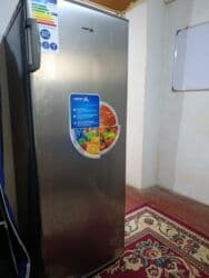 скупка стиральных машин бу бишкек: Морозильник — 1