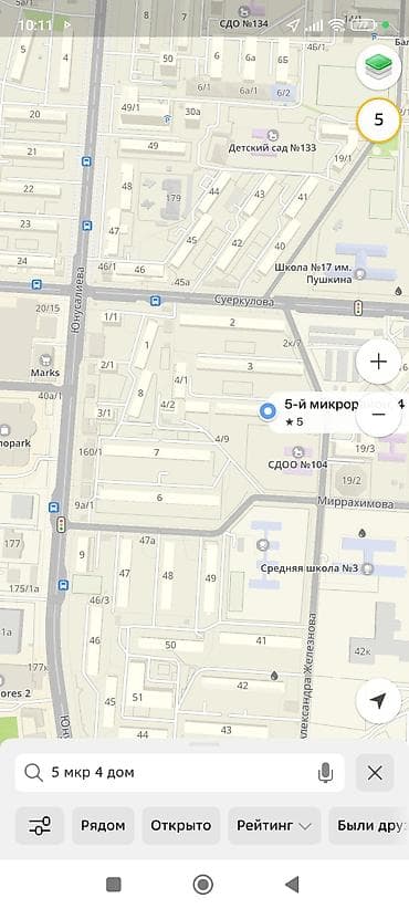2 комнаты, 45 м², Индивидуалка, 1 этаж, Евроремонт