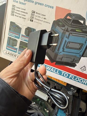 метала детектор: Лазерный уровень crown 4Д KASON Макита 4 лазера 16 линии цвет — 7