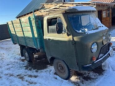 газ 53 баткен: ВАЗ (ЛАДА) : 1981 г., 2.6 л, Механика, Бензин — 2