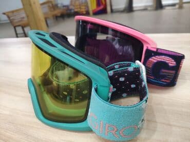 математика 6 класс с.к.кыдыралиев а.б.урдалетова г.м.дайырбекова гдз: Лыжные очки, лыжные маски б/у
Только оптом! Минимум 50 шт и выше — 1