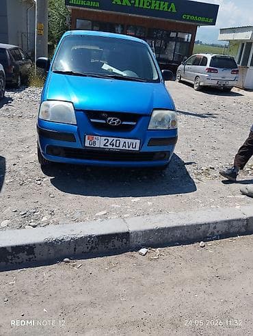 аккумулятор 190 цена: Hyundai Atos: 2007 г., 1.1 л, Механика, Бензин, Хэтчбэк — 9