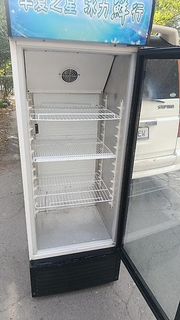 centurion s9: Продаю холодильник для напитков и магазина работает отлично в хорошем — 3