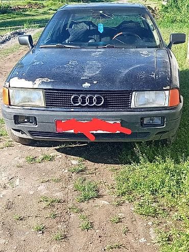 газ 53 галовка: Audi 80: 1990 г., 1.8 л, Ручные, Бензин, Седан — 2